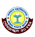 Barbhag College Logo