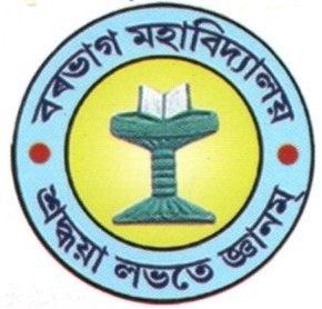 Barbhag College Logo